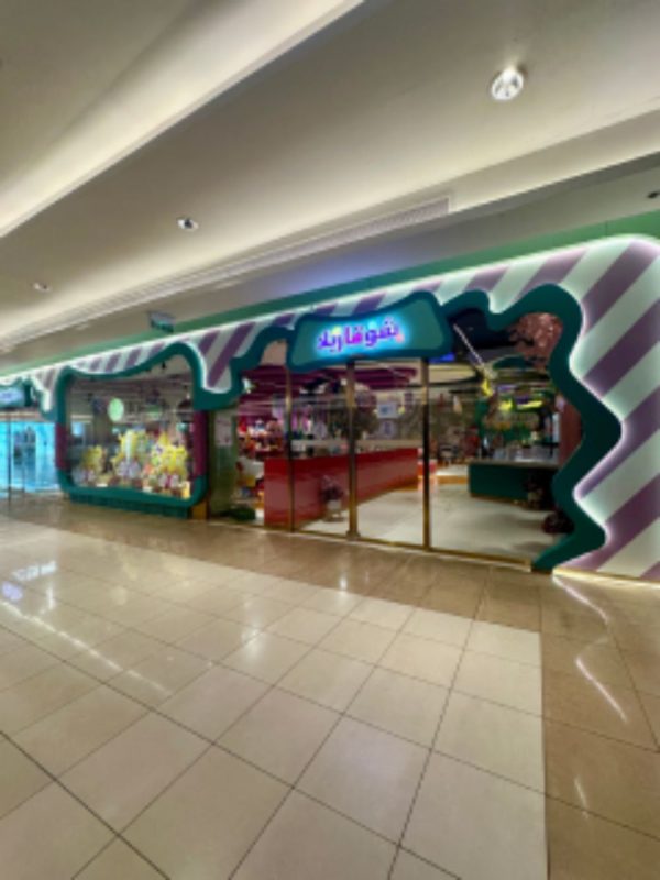 gallery23